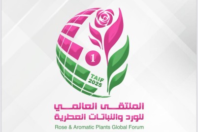 الطائف تتأهب لدخول بوابة العالمية عبر اقتصاديات الورد والنباتات العطرية