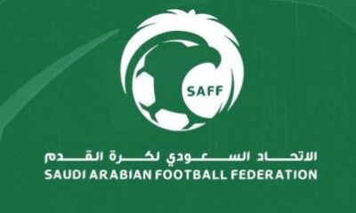 اتحاد الكرة يدعو الأندية لاجتماع دوري لمناقشة مشروع توثيق تاريخ اللعبة