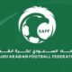 اتحاد الكرة يدعو الأندية لاجتماع دوري لمناقشة مشروع توثيق تاريخ اللعبة