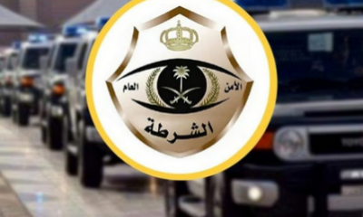 شرطة الباحة تقبض على الهندي "أنطوني راج رافائيل" لتحرشه بامرأة