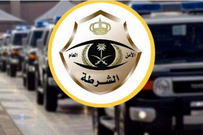 شرطة الباحة تقبض على الهندي "أنطوني راج رافائيل" لتحرشه بامرأة