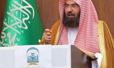 السديس : لاترفعوا الاصوات عند قبر النبي ﷺ فحرمته ميتًا كحرمته حيًا