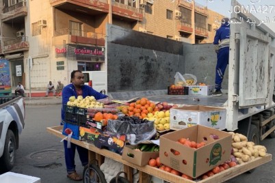 أمانة جدة ترصد 3.5طن من الخضروات والفواكه ضمن حملة بنطاق بلدية العزيزية