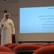 "بيئة الشرقية"…. تدرب طالبات جامعة الإمام عبد الرحمن الفيصل