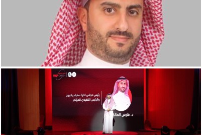 بدء الاستعدادات لانطلاق مؤتمر TEDx عكاظ الإبداع والابتكار بالطائف