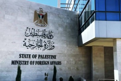 "الخارجية الفلسطينية" تُحذِّر من إقدام الاحتلال الإسرائيلي على تنفيذ مشاريع تهجير الشعب الفلسطيني