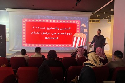 دورة بعنوان مقدمة في الإنتاج السينمائي في فنون أبها