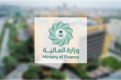 تفاصيل الأداء الفعلي لميزانية 2024 .. 1.374 مليار ريال مصروفات و1.259 مليار إيرادات