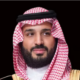 برئاسة ولي العهد.. مجلس إدارة "المسار الرياضي" يعلن افتتاح المرحلة الأولى من المشروع بخمس وجهات