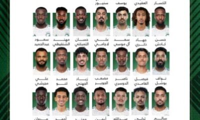 27 لاعبًا في قائمة المنتخب السعودي لمواجهتي الصين واليابان ضمن تصفيات كأس العالم 2026