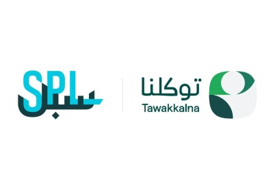 "سبل"…. يتيح عدداً من خدماته عبر تطبيق توكلنا